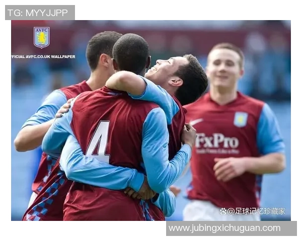 维拉足球队历史上最具影响力的球星及其传奇故事回顾