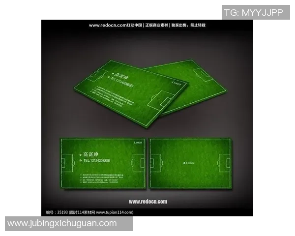 足球明星专属名片解析 打造个性化形象与品牌价值的完美结合