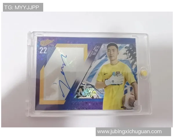 闲鱼球星卡足球收藏市场分析及购买攻略