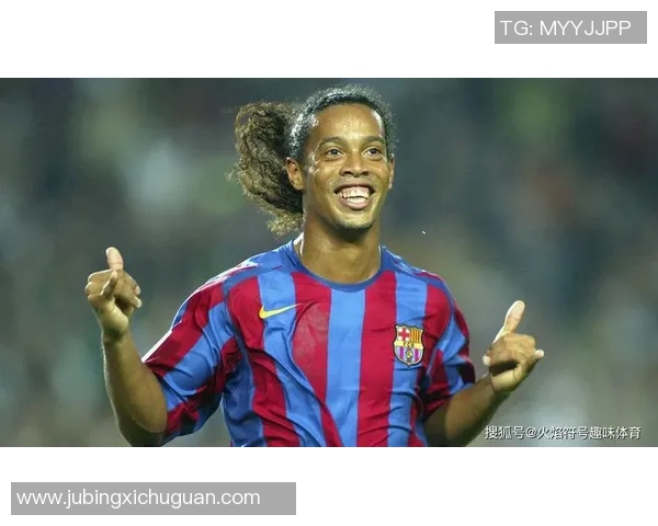 曾经足球巨星的辉煌与坎坷：回顾他们的巅峰岁月与退役人生