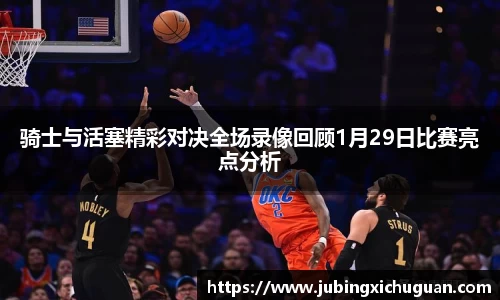 K8凯发ag