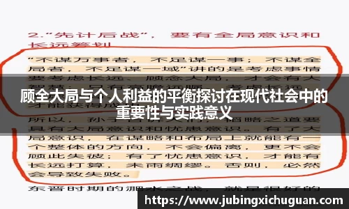 K8凯发(中国)天生赢家·一触即发