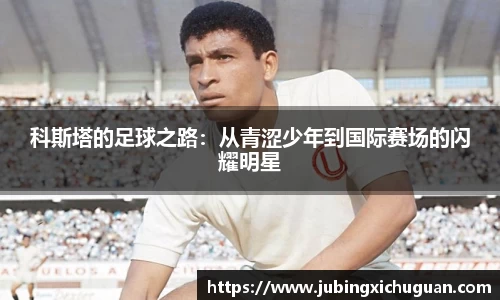 K8凯发(中国)天生赢家·一触即发