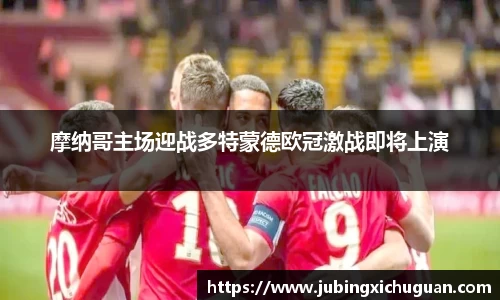 K8凯发(中国)天生赢家·一触即发