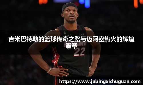 K8凯发(中国)天生赢家·一触即发