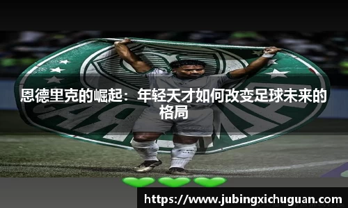 K8凯发(中国)天生赢家·一触即发