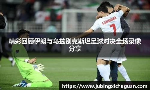 K8凯发(中国)天生赢家·一触即发