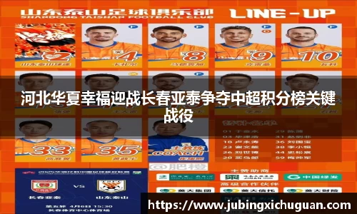 K8凯发(中国)天生赢家·一触即发