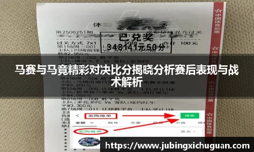 K8凯发(中国)天生赢家·一触即发